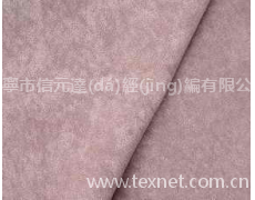 花點(diǎn)絨 點(diǎn)擊查看大圖