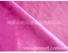 麂皮絨 點擊查看大圖