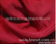 金光絨 點擊查看大圖