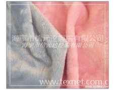 經編短毛絨 點擊查看大圖