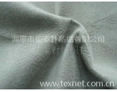 麂皮絨 點擊查看大圖