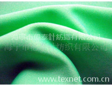 全滌雙面布 點(diǎn)擊查看大圖