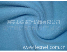 經(jīng)編起毛布 點(diǎn)擊查看大圖