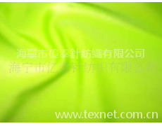 錦氨亞光布 點(diǎn)擊查看大圖