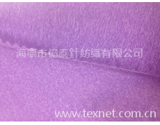 陽離子汗布 點擊查看大圖