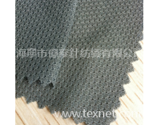滌氨蝴蝶網布 點擊查看大圖