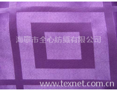 提花面料 點擊查看大圖