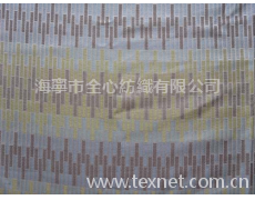 色織提花面料 點(diǎn)擊查看大圖