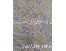 沙發布 色織提花布 窗簾布 床品提花面料 靠墊布 家紡 點擊查看大圖