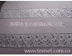 三花提花窗簾布 點擊查看大圖