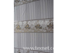 窗簾布 染色提花面料 色織提花布 窗簾布 床品提花面料 靠墊布 家紡面料 床上用品 點擊查看大圖