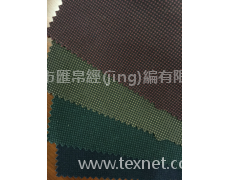絲絨面料 點(diǎn)擊查看大圖