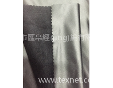 氨超PU革 點(diǎn)擊查看大圖