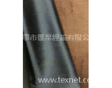 絲絨面料 點擊查看大圖