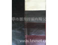 沙發面料 點擊查看大圖