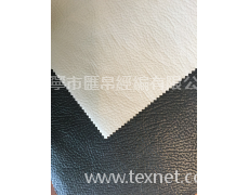 沙發面料 點擊查看大圖