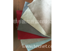 沙發面料 點擊查看大圖