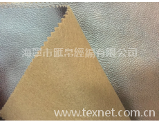 沙發面料 點擊查看大圖