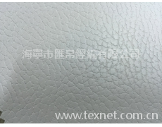 沙發面料 點擊查看大圖