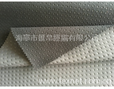 戶外面料 四面彈復合搖粒絨（低透） 點擊查看大圖