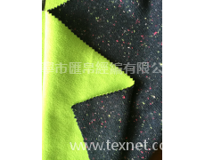 戶外面料 針織粗針復合搖粒絨 點擊查看大圖