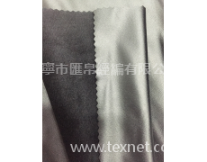 氨超PU革 點擊查看大圖