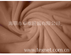 仿超柔 點擊查看大圖
