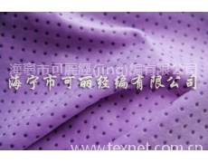 壓膠系列 點(diǎn)擊查看大圖