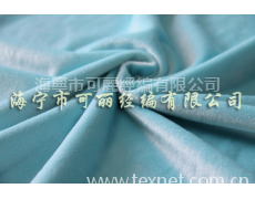 超柔 點擊查看大圖