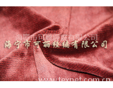 交織氨綸超柔 點擊查看大圖