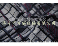 印花氨綸超柔 點擊查看大圖