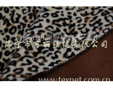 印花氨綸超柔 點擊查看大圖