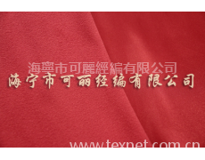 密絲絨 點擊查看大圖