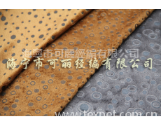 有光平布 點擊查看大圖