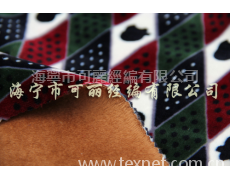 復合系列 點擊查看大圖