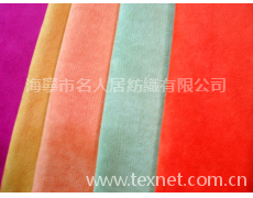 沙發(fā)布 點(diǎn)擊查看大圖