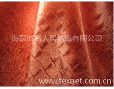 割絨 點擊查看大圖