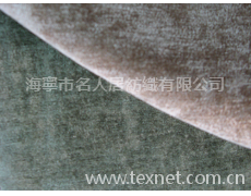 割絨 點擊查看大圖