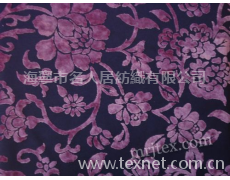 割絨 點擊查看大圖