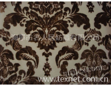 割絨 點擊查看大圖