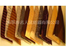裝飾布 點擊查看大圖