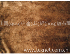 三毛高超柔 點(diǎn)擊查看大圖