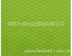 有光網眼布 點擊查看大圖