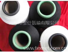 2012氨綸包覆紗 點(diǎn)擊查看大圖