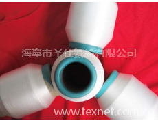 1570氨綸包覆紗 點擊查看大圖