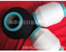 2012氨綸包覆絲 點(diǎn)擊查看大圖
