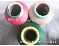 2070氨綸包覆紗 點(diǎn)擊查看大圖