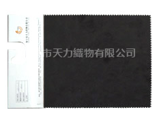 燙金麂皮絨 點擊查看大圖