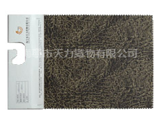 燙金麂皮絨 點擊查看大圖
