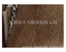 燙金麂皮絨 點擊查看大圖